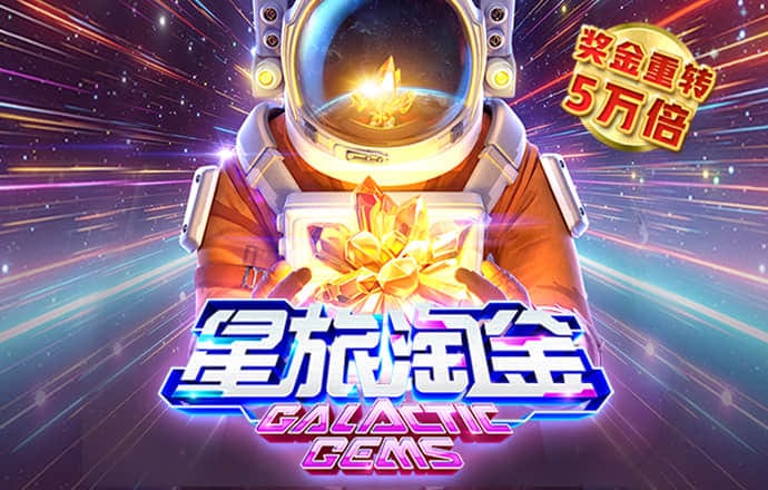 金沙直播最新版app下载